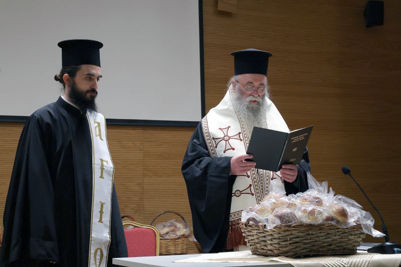 Σύναξη Εκκλησιαστικών Συμβουλίων